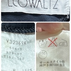 LEOWALTZ ノースリーブ ブラックワンピース M☆の画像