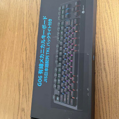 iClever G06 ゲーミングキーボード テンキーレス 茶軸 有線の画像