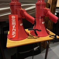 避難はしご 非常用メガホン 消化器の画像