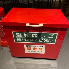 避難はしご 非常用メガホン 消化器の画像