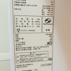 2018年　冷蔵庫　美品　　の画像
