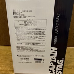 新品未使用ウォータージャグ　の画像