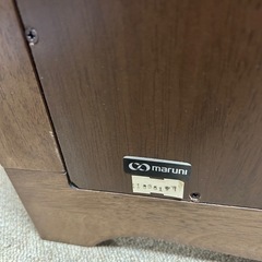 姿見　マルニ木工の画像