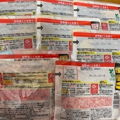 直接渡し】まぐろツナ缶7電気調理鍋サントリー翠4缶一蘭の画像