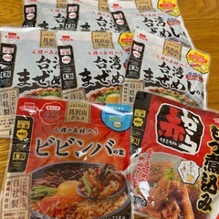 直接渡し】まぐろツナ缶7電気調理鍋サントリー翠4缶一蘭の画像