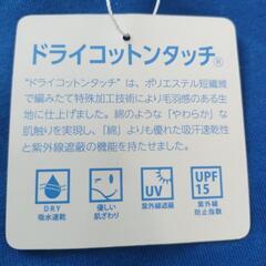 新品Tシャツ 150-160相当 9枚セットの画像