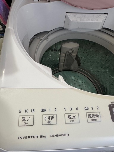 SHARP 洗濯機 2020年 生活家電　容量8kg E002 E017 SHARP 乾燥機機能付き洗濯機分解洗浄済み ✨✨8kg 2020年製