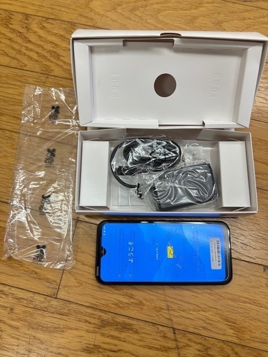 新品スマホ未使用品digno BX2 (アンちゃん) 三豊のその他の中古