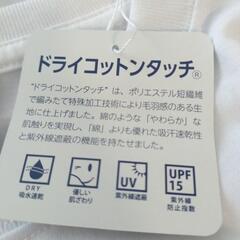 新品メンズS Tシャツ 8枚セットの画像
