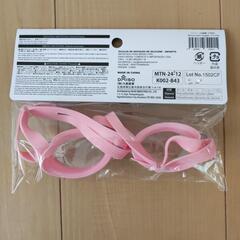 子供用ゴーグルの画像
