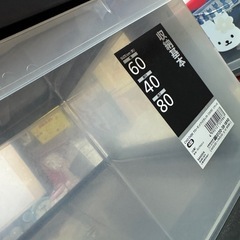①収納力抜群！4段収納ケースの画像