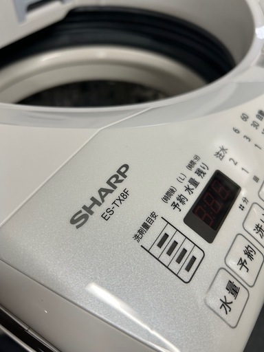 【美品】乾燥機能付き洗濯機  