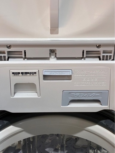 【美品】乾燥機能付き洗濯機  
