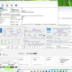 超小型高品質高性能PC 8世代 SSD RAM8GB DisplayPort+VGA VESAマウント弁当箱サイズ「HP ProDesk 400 G4 DM」日本製高耐久製品 ノートパソコンよりコンパクトで高性能で拡張性あり壊れにくく部分交換可能で安く付きます。正規Win11Pro対応機種の画像