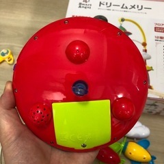 ドリームメリー
の画像