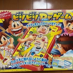 各種ゲームの画像