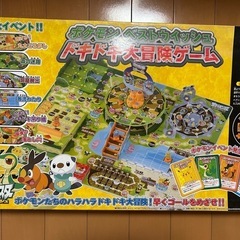 各種ゲームの画像