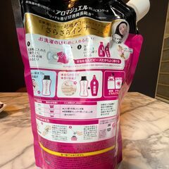 アロマジュエル　詰め替え(アンティークローズ＆フローラルの香り)の画像