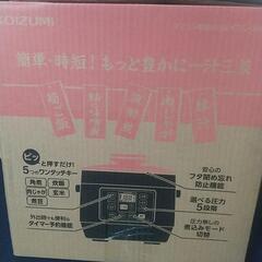 極美品 KOIZUMI マイコン電気圧力鍋 赤黒の画像