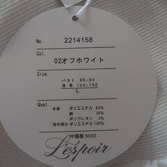 新品タグ付き 半袖 袖シフォントップス Lサイズ オフホワイトの画像