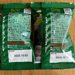 お菓子、スープの画像