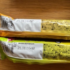 お菓子、スープの画像
