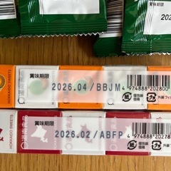 お菓子、スープの画像