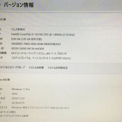 ASUS ノートPCの画像