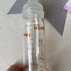 哺乳瓶　乳首の画像