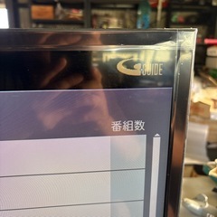 使用少ない　2020年 32型　テレビ　の画像