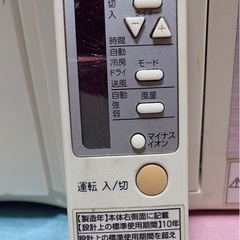 haier ルームエアコン ウインド型冷房専用の画像
