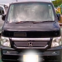 HONDAバモス
の画像