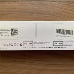 100円の画像