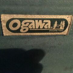 ogawa (オガワ) 子供用キャンプチェア 大きくなったので譲ります。 外で使っていたので汚れや品質はよくありません よろしくお願いいたします。の画像