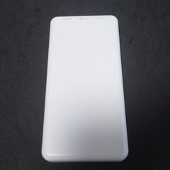 モバイルバッテリーの画像