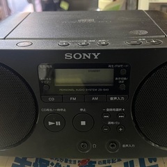 SONY ZS-S40 パーソナルオーディオシステムの画像