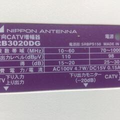 衛星放送用TVブースターの画像