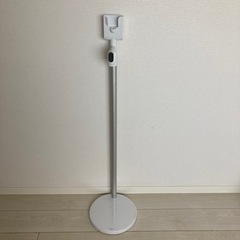 ダイソン　掃除機スタンドの画像