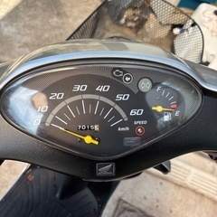 ホンダ　DIO AF-68
の画像