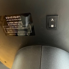 ロディオマシーンの画像