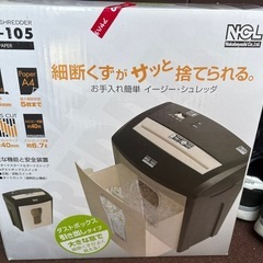 シュッレーダーの画像