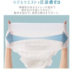 リフィールの画像