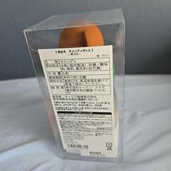 【新品未開封】キャンディボトル　ミッフィーの画像