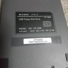 お取引様決定致しました🙇の画像