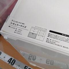 0730-007 Nインボックス　収納ケースの画像