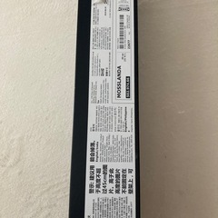 IKEA　MOSSLANDA ウォールシェルフ　新品未使用の画像