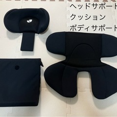 Joie(ジョイー) チャイルドシート i-Arc 360 アイ・アーク360 キャノピー付（ブラック）の画像