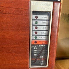 【決まりました】
中古品　石油ストーブの画像