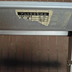 脚立の画像
