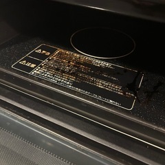 HITACHI オーブンレンジの画像